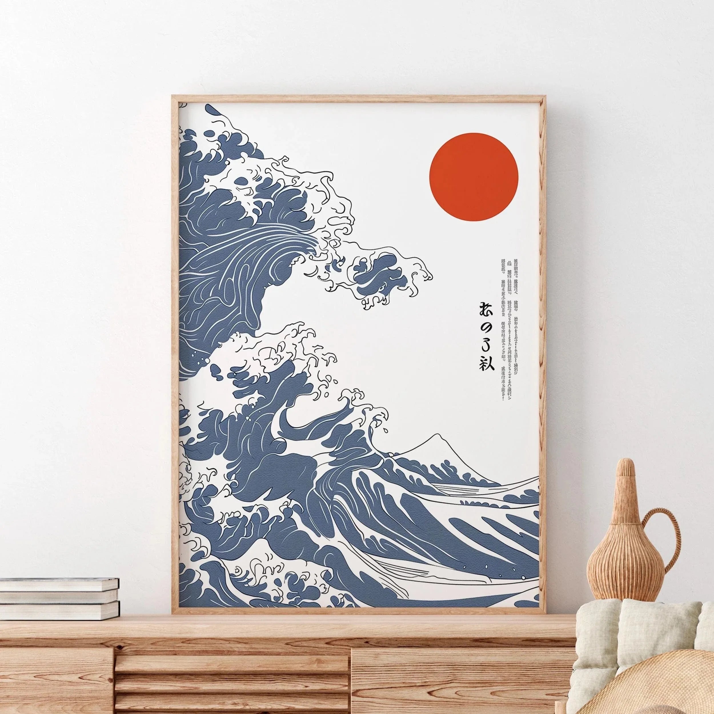 Mount Fuji Sunrise Wave Canvas Print Hokusai Giant Wave Landscape Japanese Wall Art Poster for Modern Living Room Home Decor