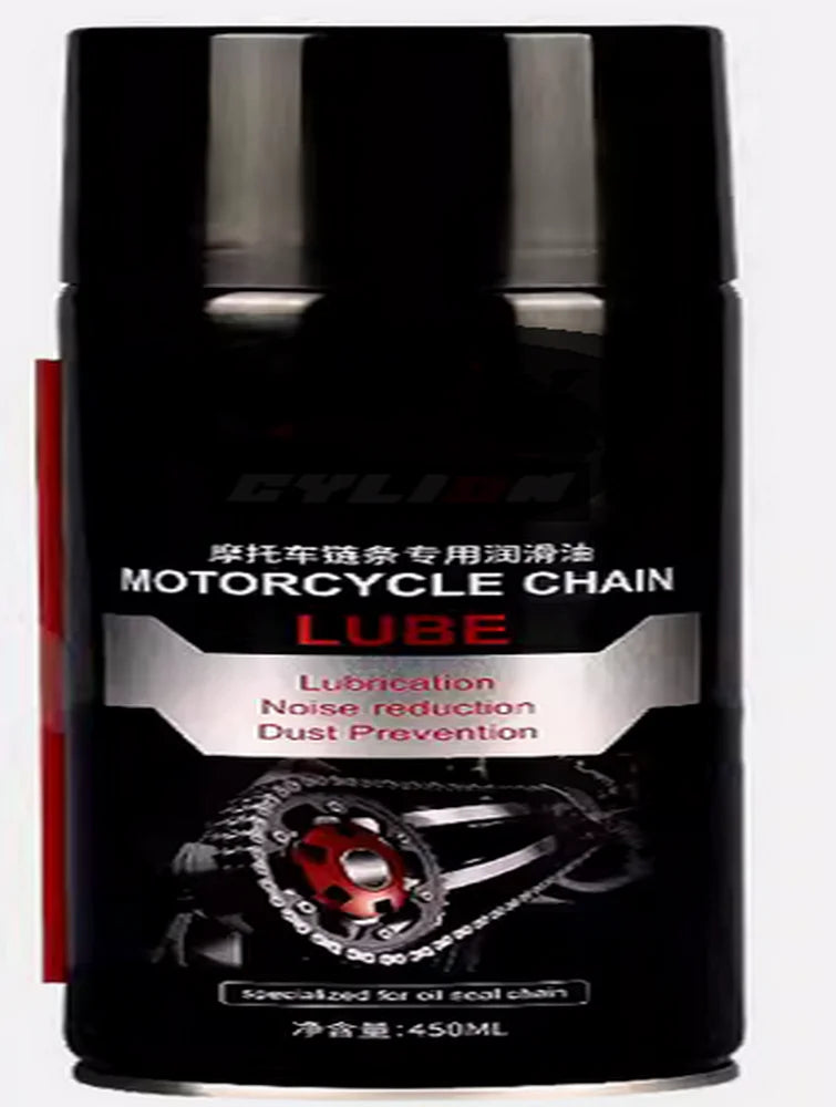 125ml Motorcycle Engine Oil Lubricating Oil Chain Wax Reduction Seal Oil Prevention Noise Rust