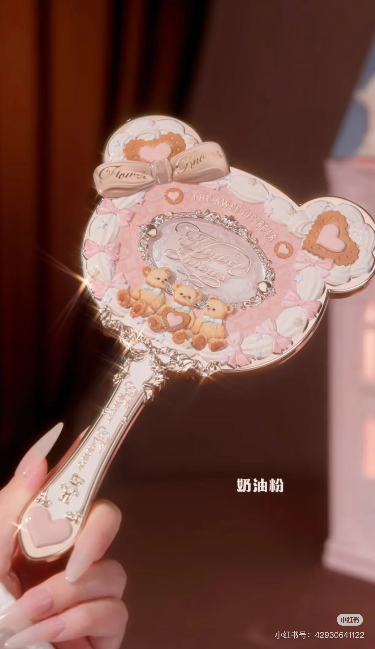 Flower Knows Butterfly Cloud Collar Collection Makeup Mirrors